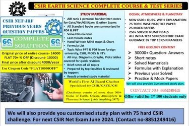 Combo Course