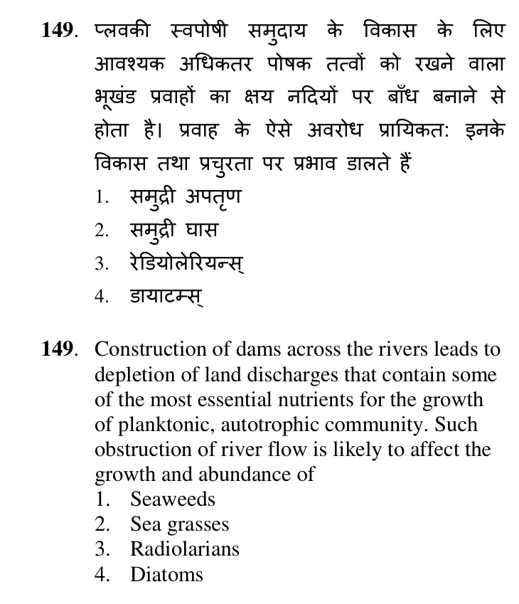 Question 149