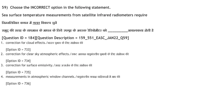 Question 129