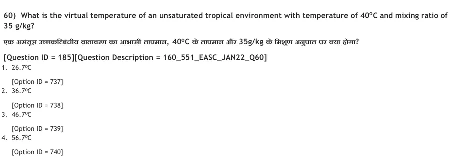 Question 130