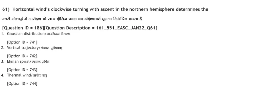 Question 131