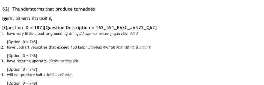 Question 132