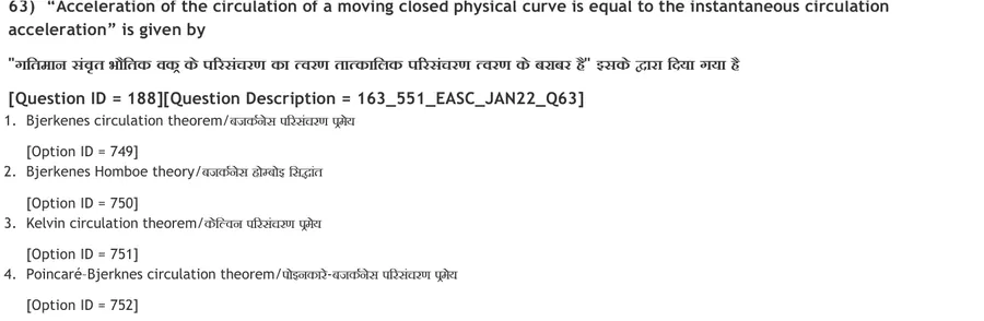 Question 133