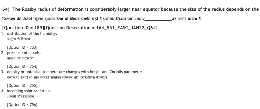 Question 134