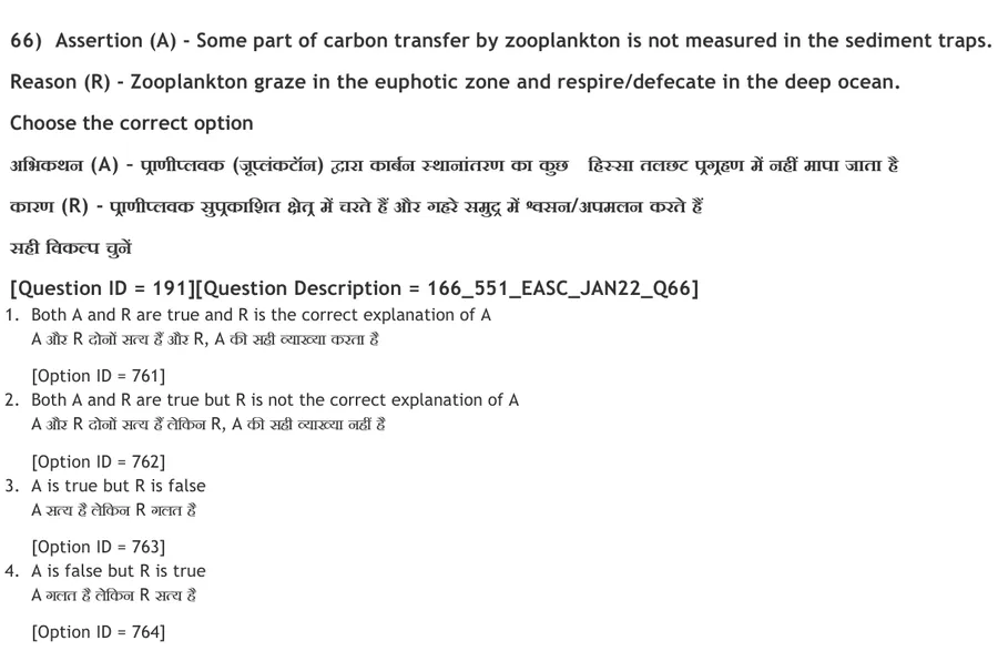 Question 136