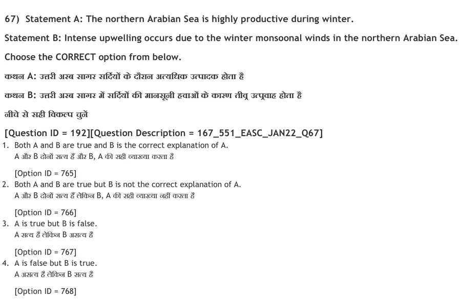 Question 137
