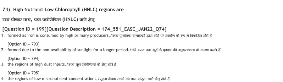 Question 144