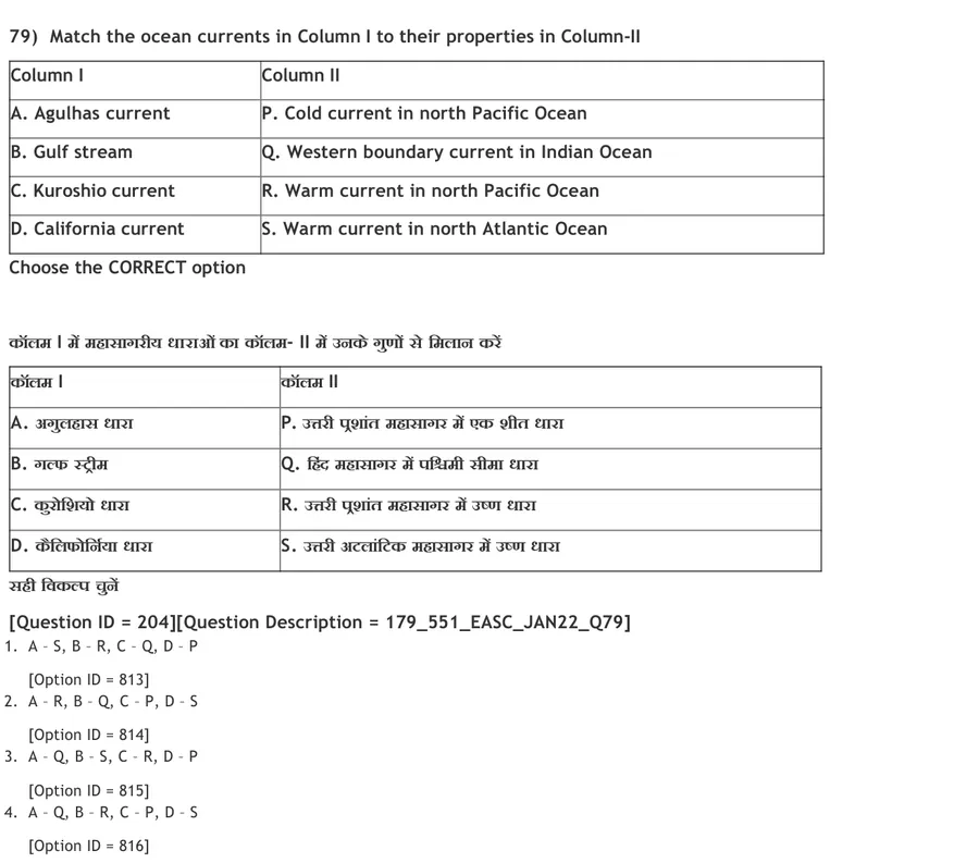 Question 149