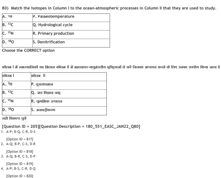 Question 150