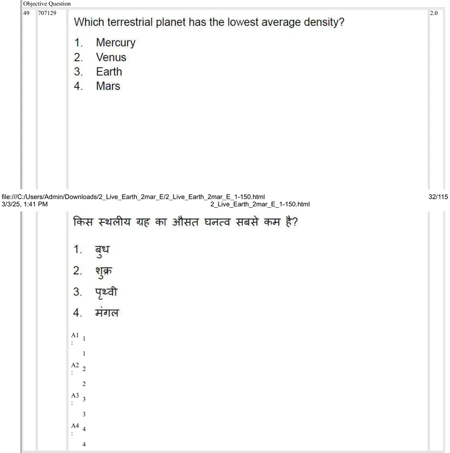 Question 49