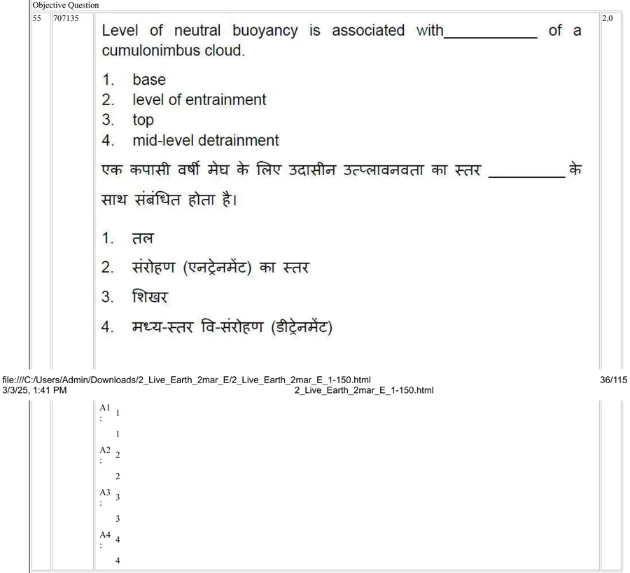Question 55