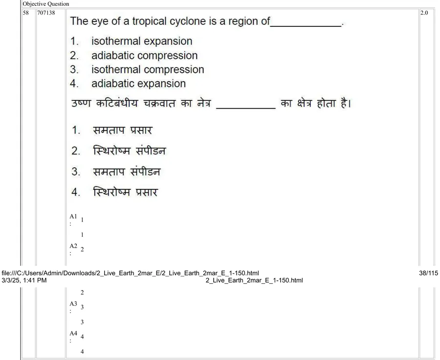 Question 58