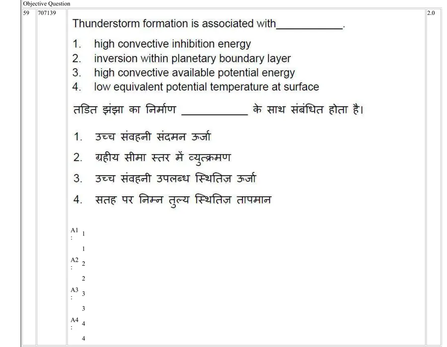 Question 59