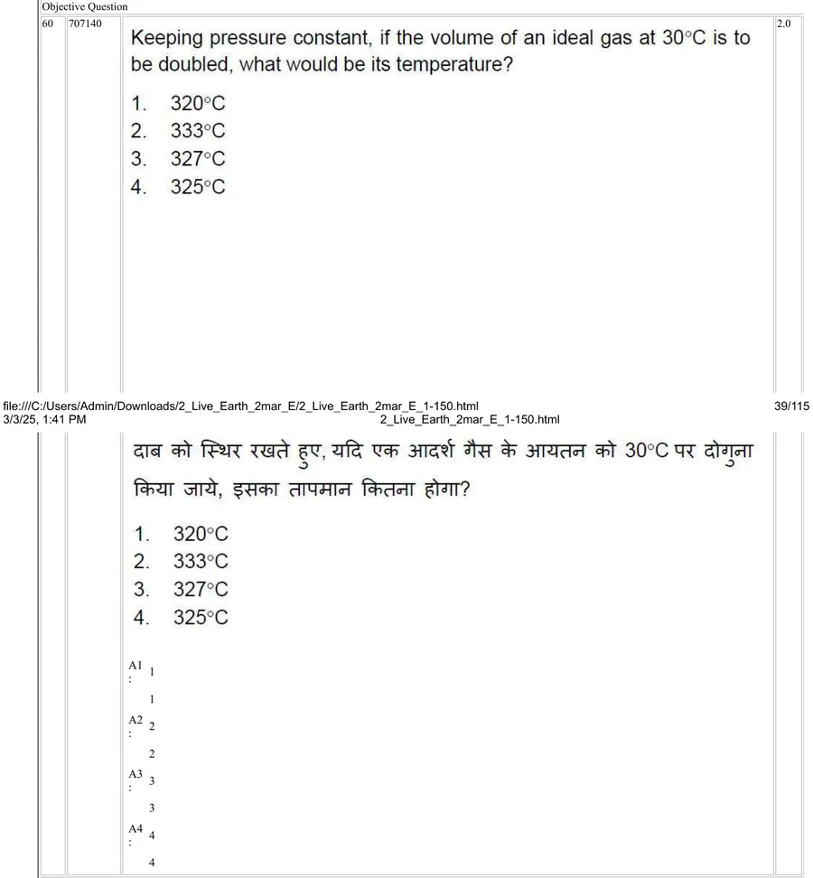 Question 60