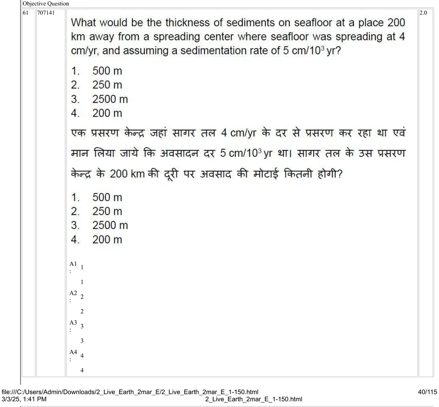 Question 61