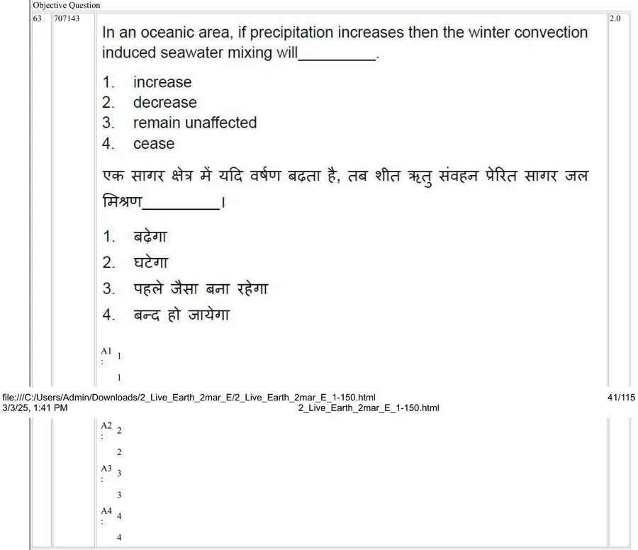 Question 63