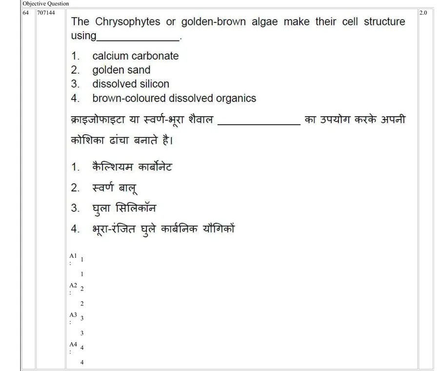 Question 64