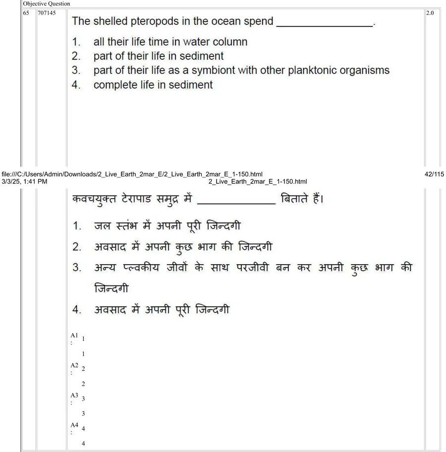 Question 65