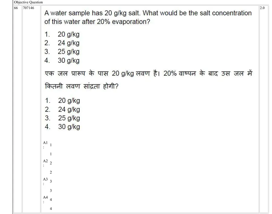Question 66