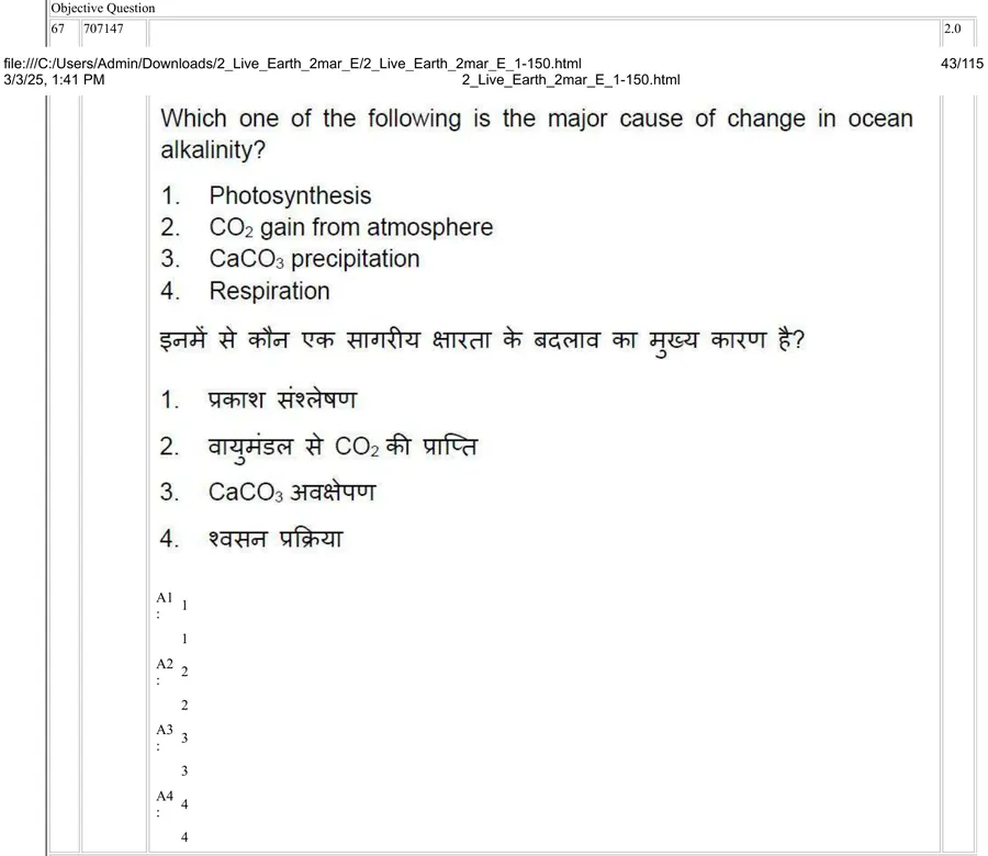 Question 67