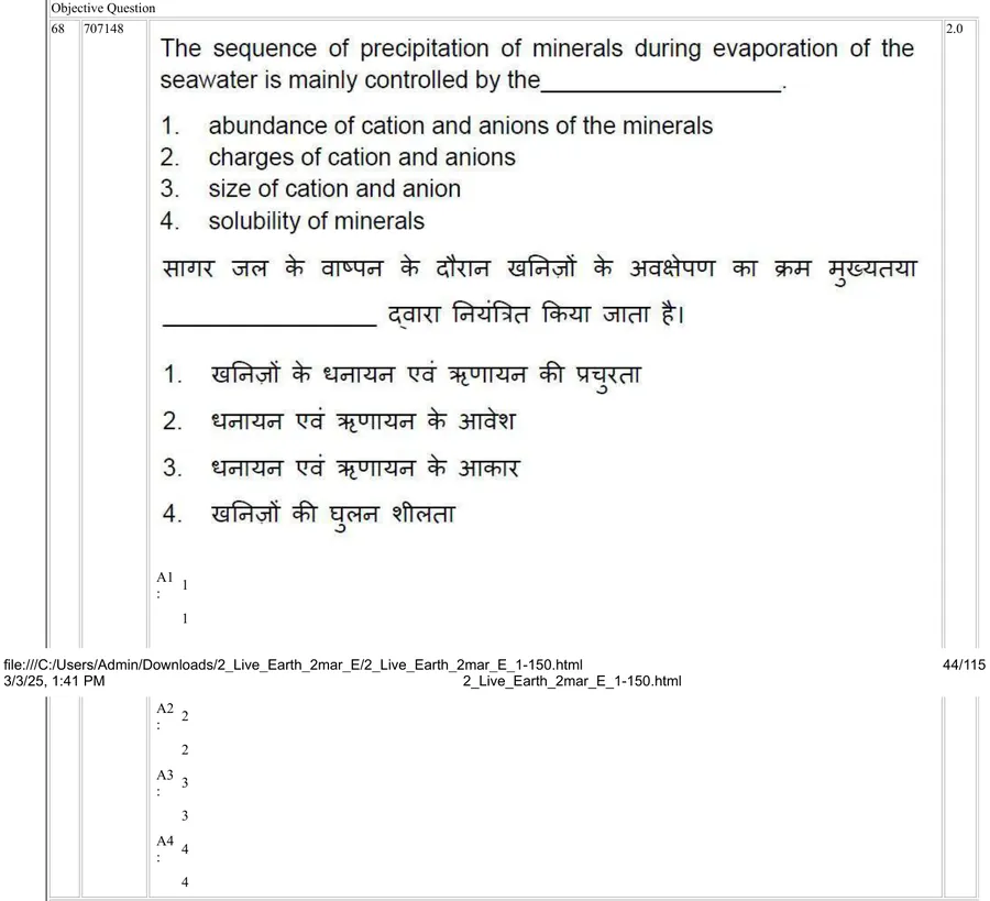 Question 68