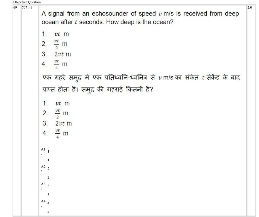 Question 69