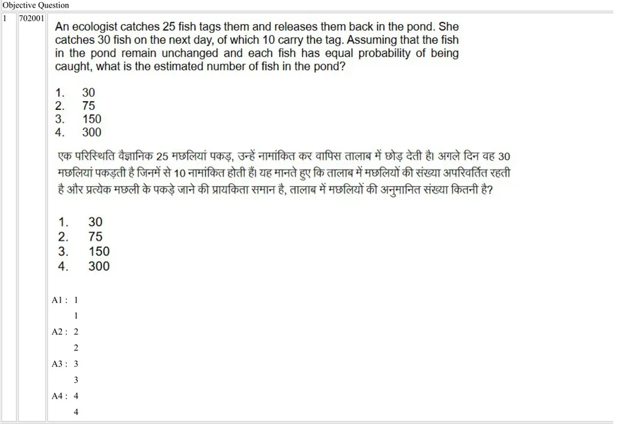 Question 1