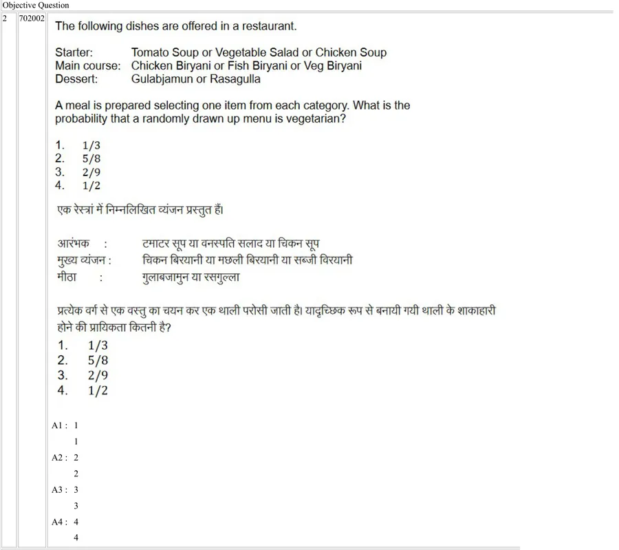 Question 2