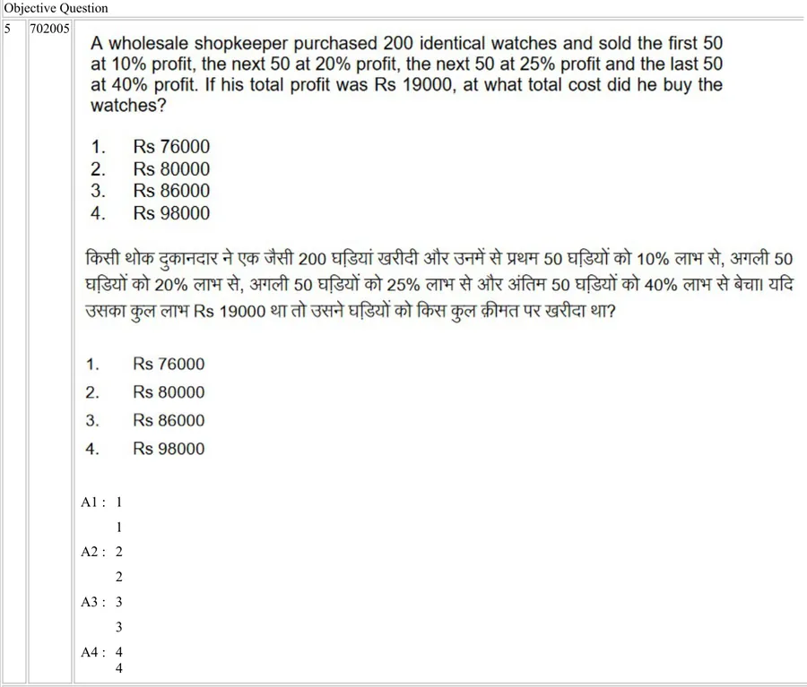 Question 5