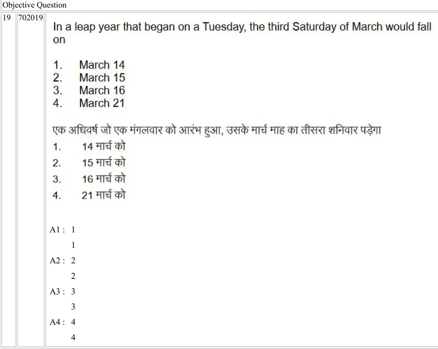 Question 19