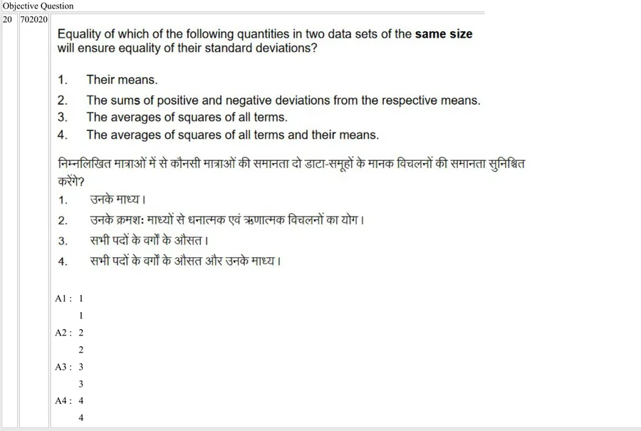 Question 20