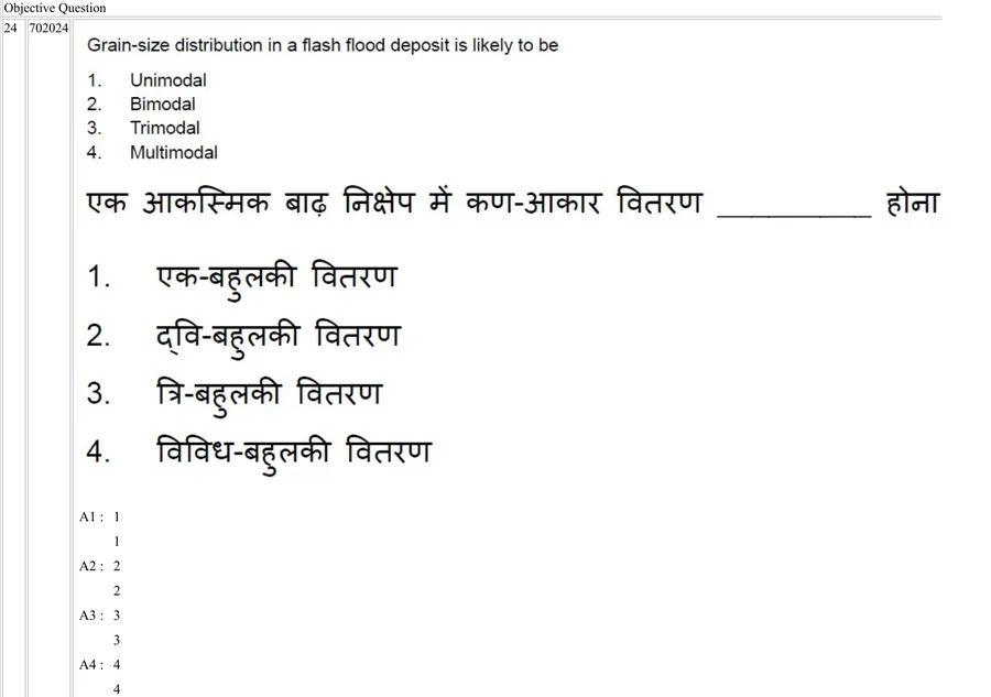 Question 24