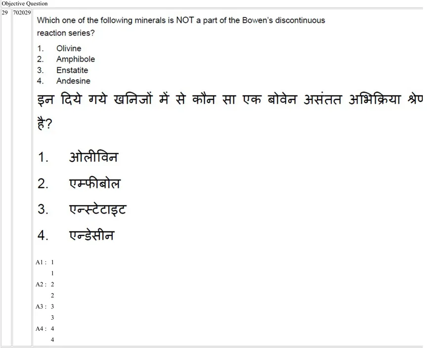 Question 29