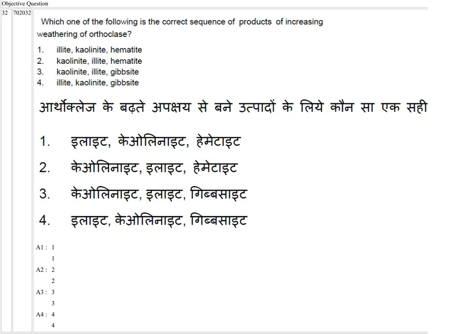 Question 32