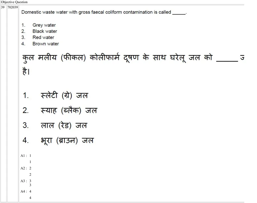 Question 39