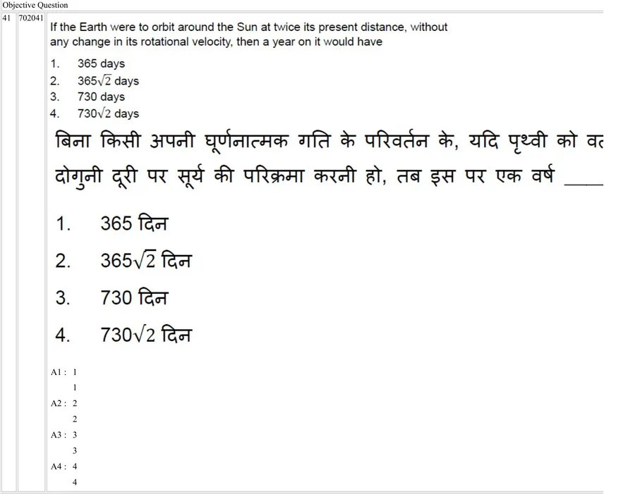 Question 41