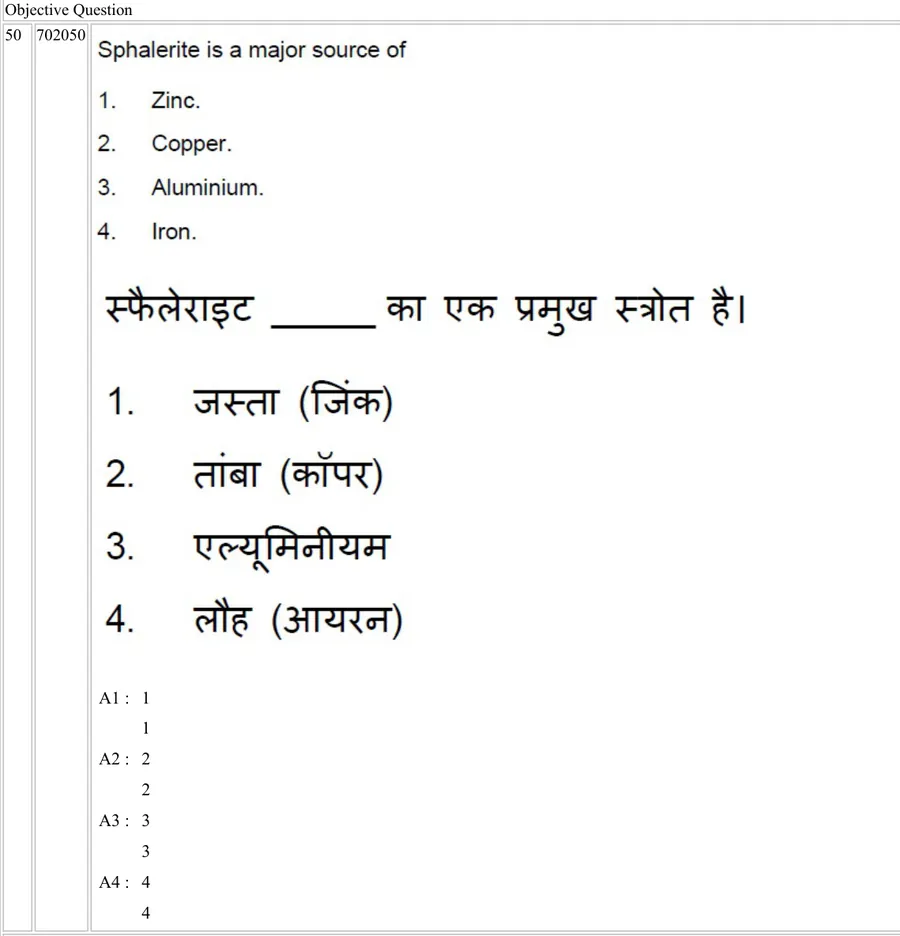 Question 50