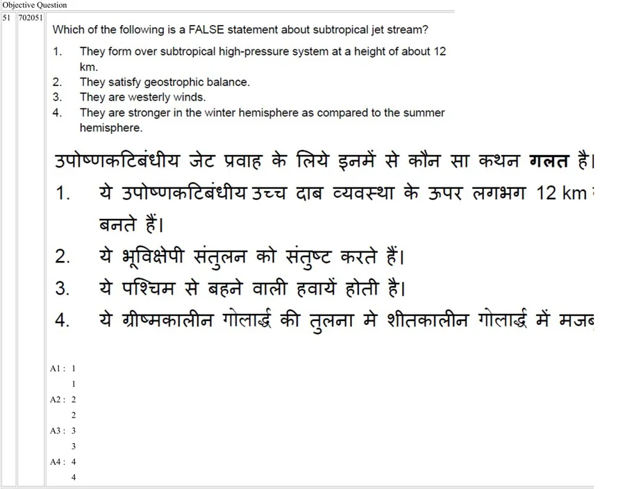 Question 51