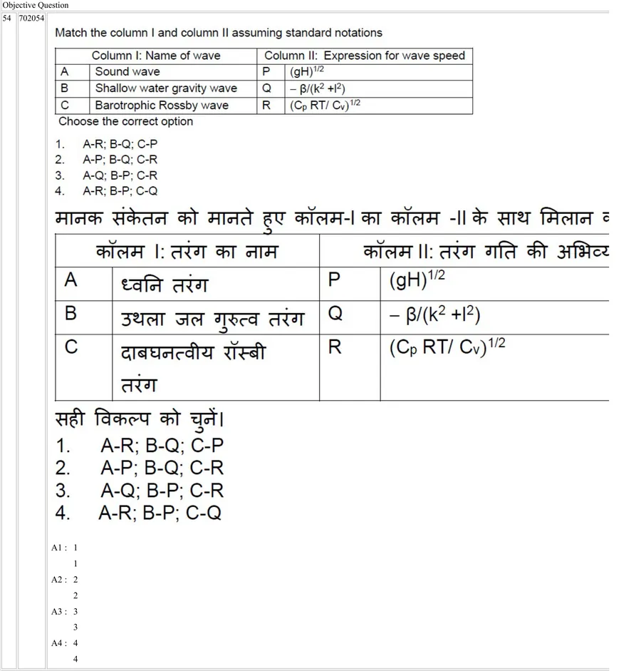 Question 54