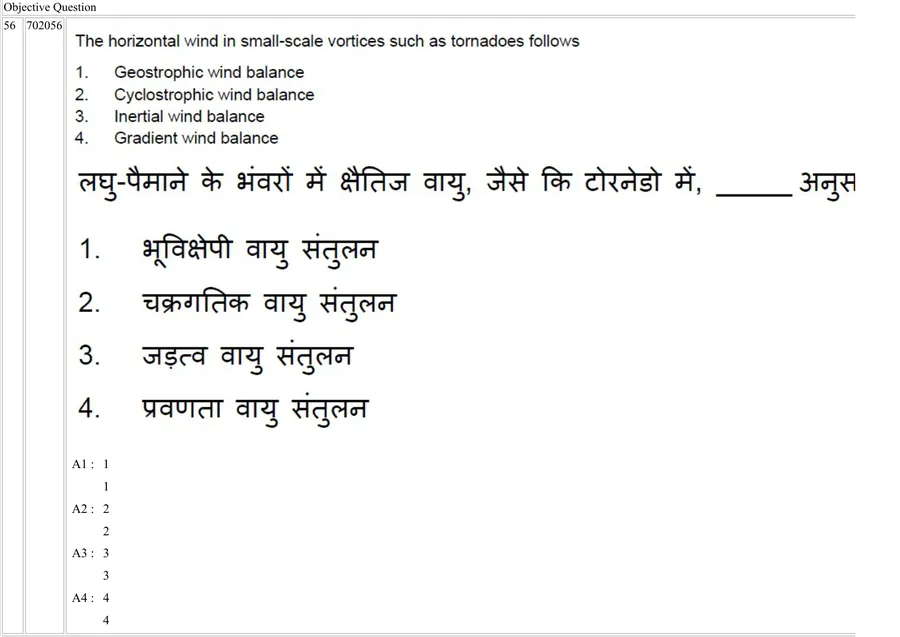 Question 56