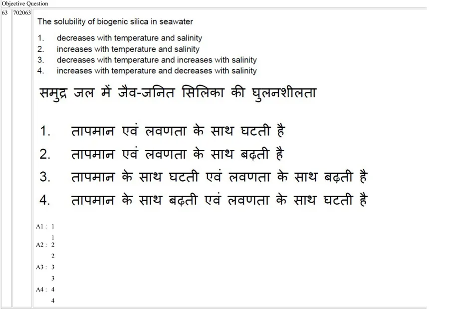 Question 63