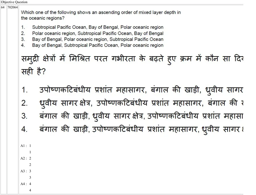 Question 64