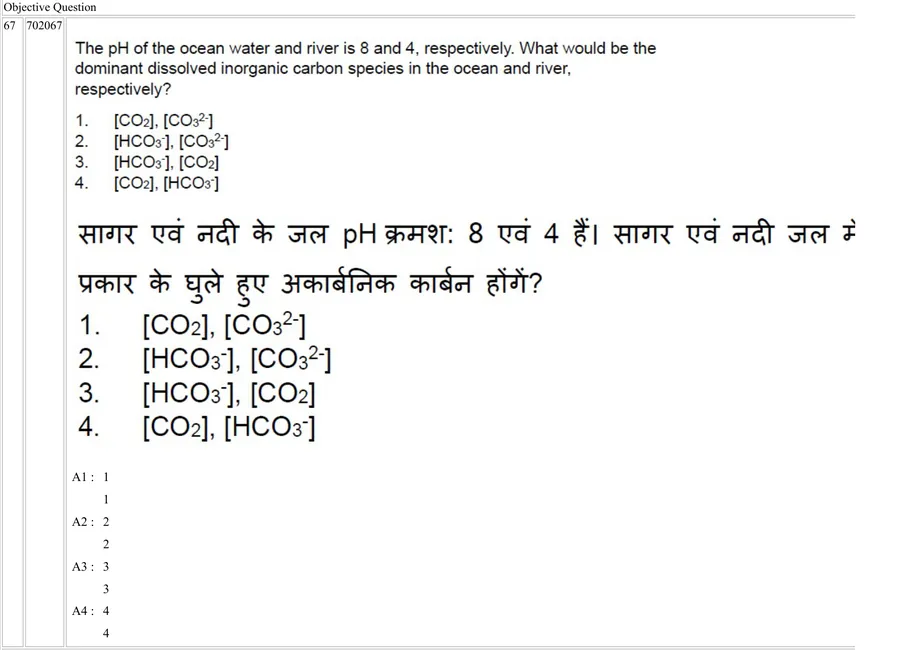 Question 67