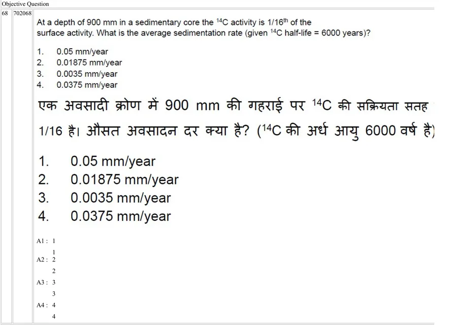 Question 68
