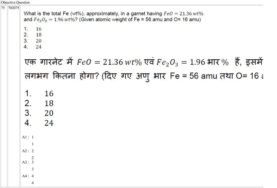 Question 75