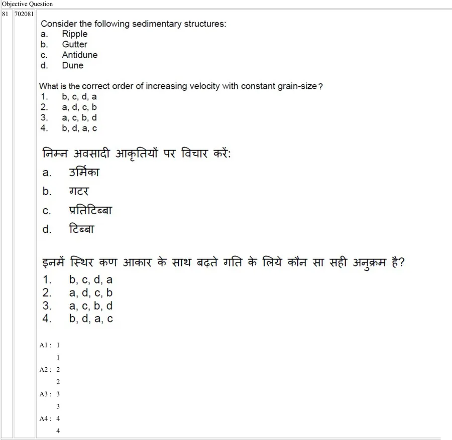 Question 81