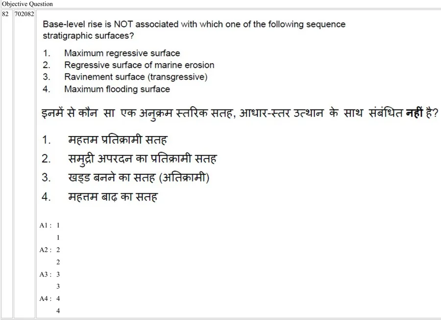 Question 82