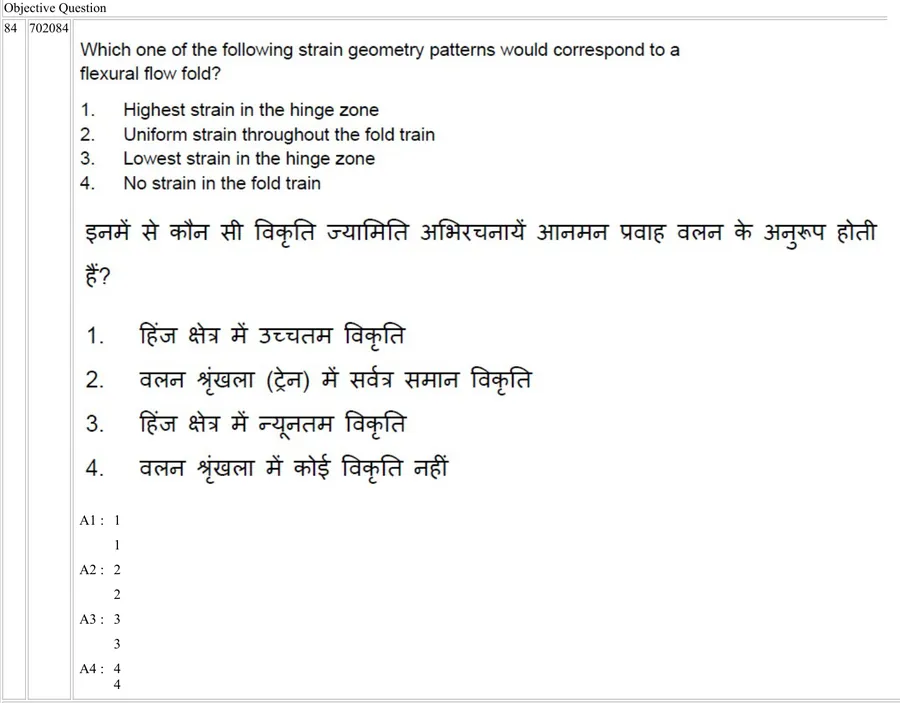 Question 84
