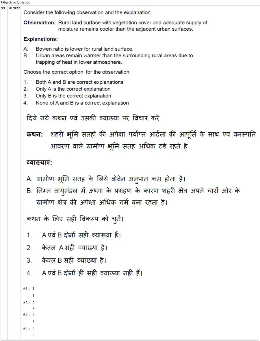 Question 99
