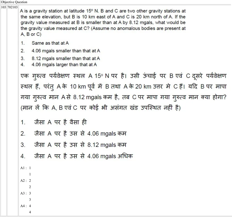 Question 103